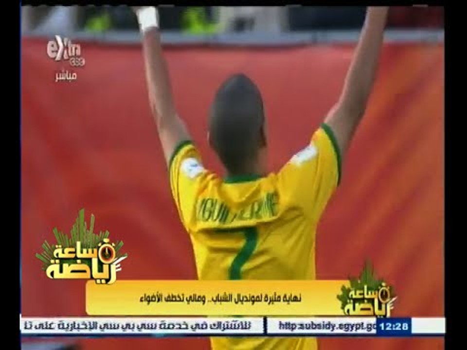 #ساعة‪_‬رياضة | نهاية مونديال الشباب ومالي تخطف الأضواء