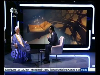 #آيات_بينات | الحلقة الكاملة 20 يونيو 2015 | إرادة اليسر بين أيات الصيام