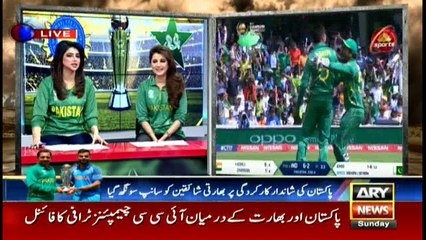 ICC Champion Trophy Special Transmission with Salman Mirza,Neelam Yousuf & Irza Khan 18th June 2017