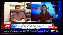 Sab Se Phele Pakistan With Pervez Musharraf – 18th June 2017