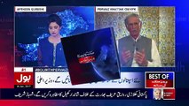 Mere Soobay Ka Wazir-E-Aala Pervez Khattak Kay Saath – 18th June 2017