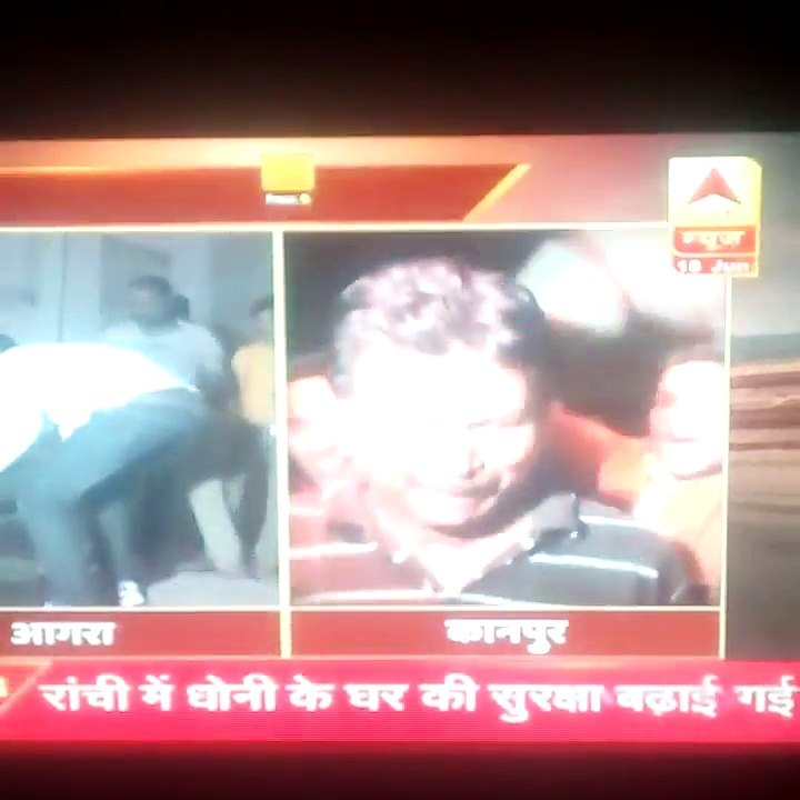 ecurity tightened at Dhoni's home after loosing final match from pakistan