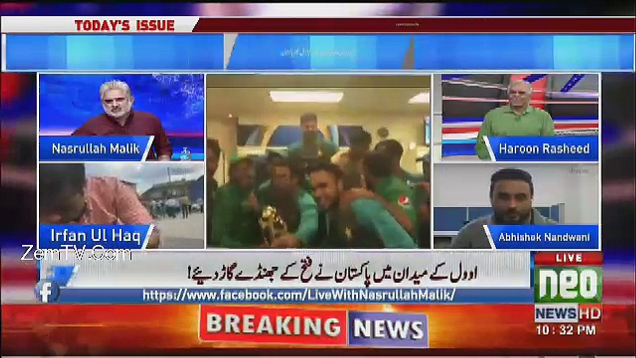 Live With Nasrullah Malik - 18th June 2017