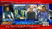 Takra On Waqt News – 18th June 2017