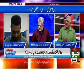 Live With Nasrullah Malik - 18th June 2017