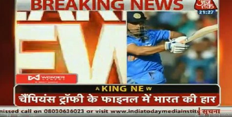 Indian Media News Caster & Reporter Badly Crying