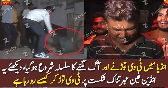 Indian Fans Badly Crying After Defeat Against Pakistan