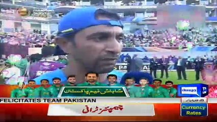 Dunya News Special Transmission - 18th June 2017