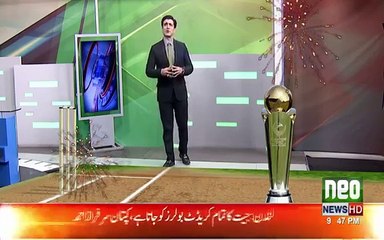 Cricket Team Family also Celebrating victory