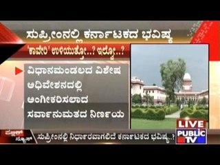 Supreme Court To Hear 7 Applications Related To The Cauvery Issue