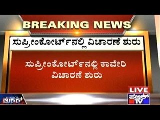 TN Requests SC To Take Action Against Karnataka Under Article 142