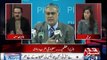 Live with Dr. Shahid Masood - 18th June 2017 - Events are going opposite to Prime Minister wishes.