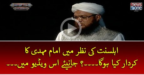 #Duniya Ki Is Malubiyat Ko Kon Khatam Karen Gey...???