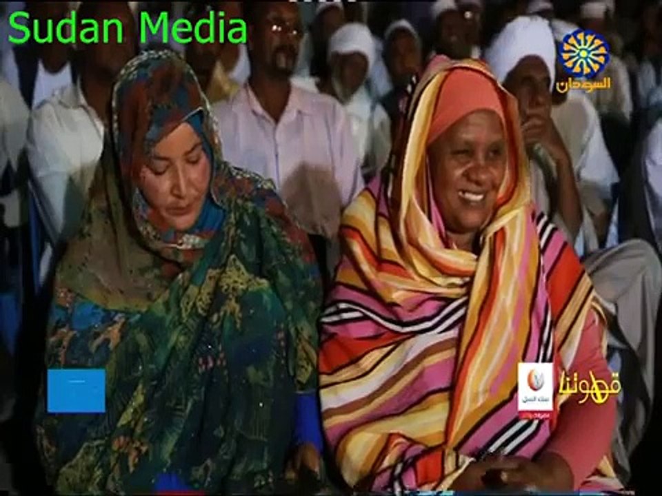 (4) برنامج قهوتنا 2017 الحلقة 16 -عطبرة-مع ضيوف الحلقة مصطفي مضوي ونزار سراج