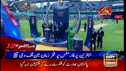 Headlines 0000 19th June 2017