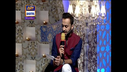 Shan-e-Sehr - Laylat al-Qadr - Special Transmission - Tilawat-e-Quran