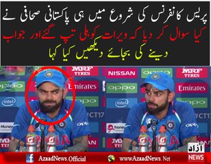 Kohli Gets Angry On Pakistani Journalist...