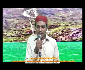 Naatchannel Naats 629 ,abdul qadeer نعت چینل نعتیں.  آیئں نعتیں سنیں