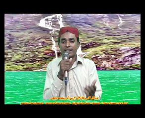 Naatchannel Naats 630 ,abdul qadeer نعت چینل نعتیں.  آیئں نعتیں سنیں