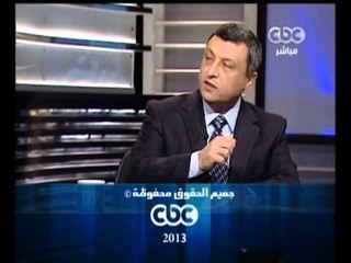 هنا العاصمة - البترول تبدأ تطبيق الحد الأقصى للأجور