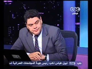 بهدوووء - قائمه بأبرز الأزمات ومواجهتها تشريعياً