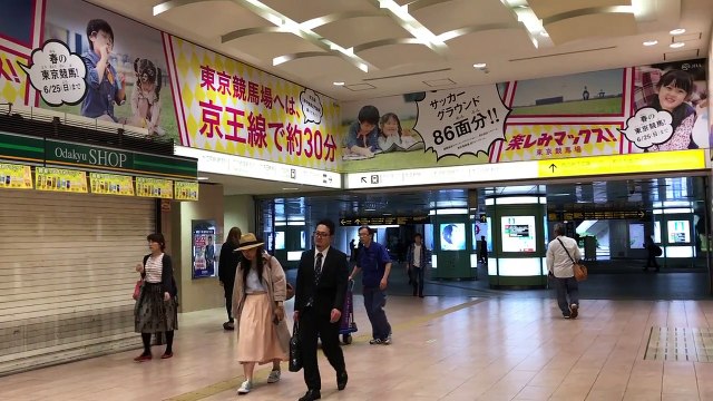 今週の新宿駅【Week21 2017】Shinjuku Station, Tokyo Japan 西口