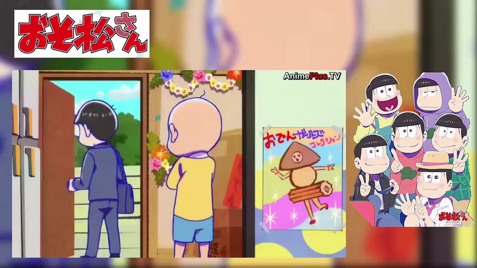 おそ松さん アニメ 24話 Part 2 Video Dailymotion