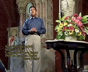 Zaboor 51. Fazal Nal Ae Rab