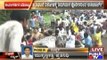 Koppal: Lathi Charge On Karave Activists Protesting Against Hospet Steel Plant