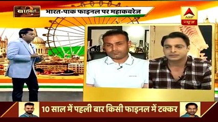 Bharat Ko Harana Aasmaan Se Taray Tor Kar Lanay Jaisa Hai, Says Virender Sehwag