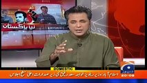 Height Of Yellow Journalism By Talat Hussain