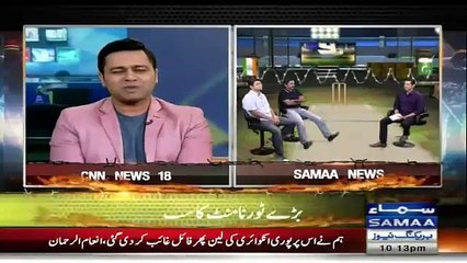 Your Team Is Like A Dummy Rifle Which Never Fires, See What Miandad Replied To Indian Anchor On This Statement