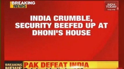 Indian Fans May  Attack MS Dhoni's Residence, Security Beefed Up At Dhoni's House