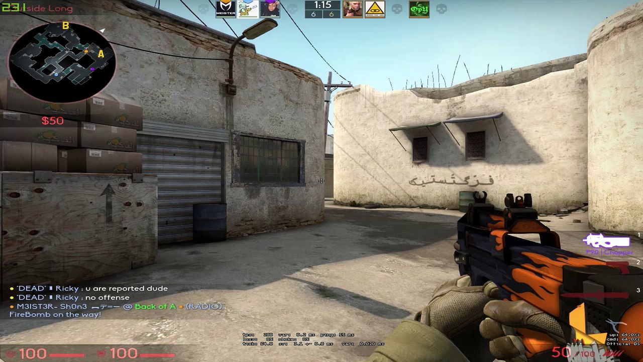 HERE WE GO BRO - CSGO [Sound FAIL]