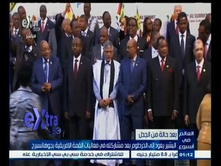 #غرفة_الأخبار | البشير يعود إلى الخرطوم بعد مشاركته في فعاليات القمة الأفريقية بجوهانسبرج