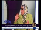 #رمضان_كريم |  دكتورة آمنة نصير تروي موقف تعرضت له في أحد المؤتمرات له علاقة بارتداء الحجاب
