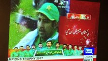 Senator Mian Ateeq ICC Champions Trophy 2017 winning Celebrations