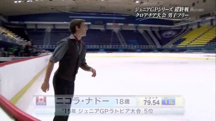 2015 Nicolas Nadeau JGP Zagreb LP (Japanese Coverage) 720p