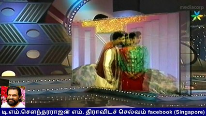 Singapore  Rahman Ar &  Legend  K. J. Yesudas