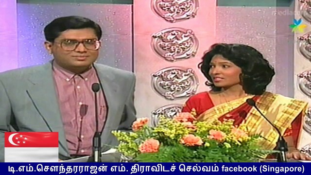 One People, One Nation, One Singapore August 9 2017