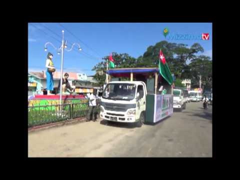 ေဖ်ာ္ေျဖေရးကားမ်ားျဖင့္ တပ္ကုန္းၿမိဳ႕တြင္ ႀကံ့ခုိင္ေရးပါတီမဲဆြယ္