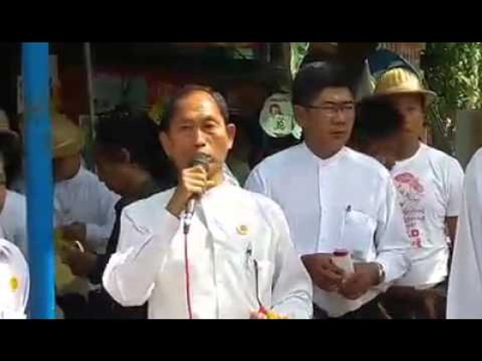 မလိုခ်င္တဲ့ အစိုးရကိုျဖဳတ္ခ်ဖို႔  မဲေပးၾကစို႔လို႔ ကိုကိုႀကီးလႈံ႔ေဆာ္