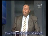 لازم نفهم - الجلاد ينهي نقاش الدولا والجنيه المصري