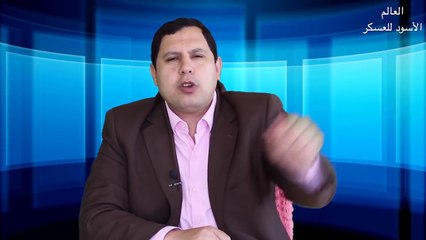 علم المخابرات عند الرسول (٦)- من هو رأفت الهجان في عهد النبي؟ وكيف قام يتجنيد قائد جيش العدو؟