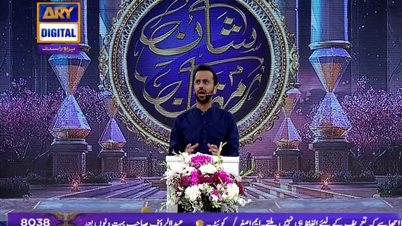 Shan-e-Sehr - Laylat al-Qadr - Special Transmission -  " Qasas ul Islam ' with Waseem Badami