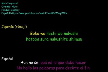 Aluto Michi to you all Karaoke Japones & Español