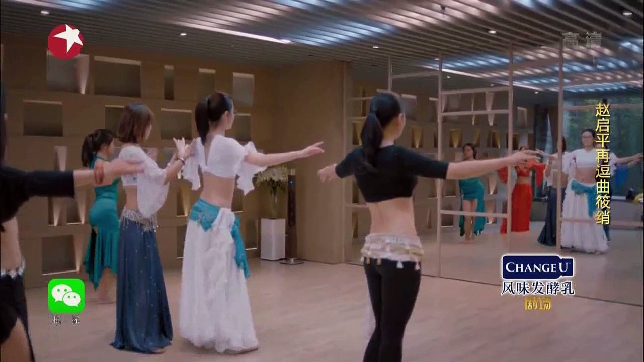 21 欢乐颂2 第21集 歡樂頌2
