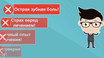 Телефон стоматологии Минск | 