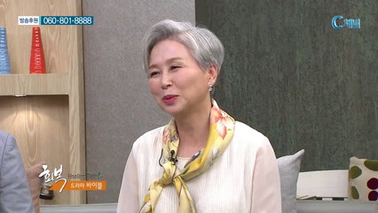 [회복] 주님과 한끼 식사하듯 듣는 성경 드라마 바이블
