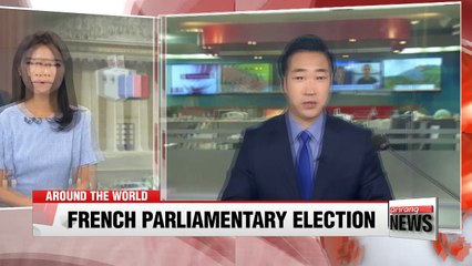 下载视频: Macron wins strong parliamentary majority: exit polls